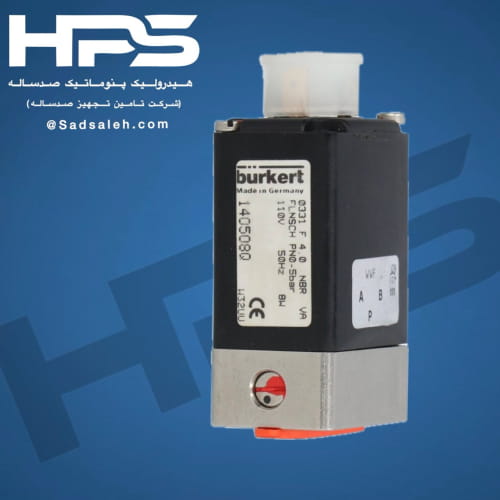 خرید و قیمت شیر برقی استیل بروکرت (BURKERT) مدل 0331 {اصلی}