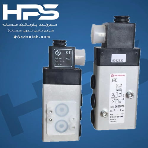 شیر برقی 2-5 "1/4 نامور (NORGREN) 2623077 | فروشگاه صدساله