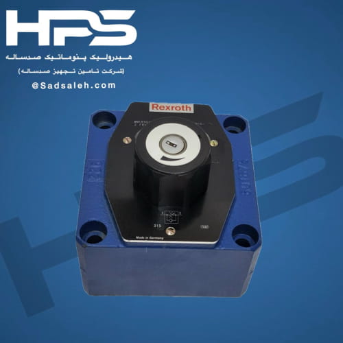 خرید و قیمت فلو کنترل رکسروت (REXROTH) مدل 2FRM 16-32/160L/V