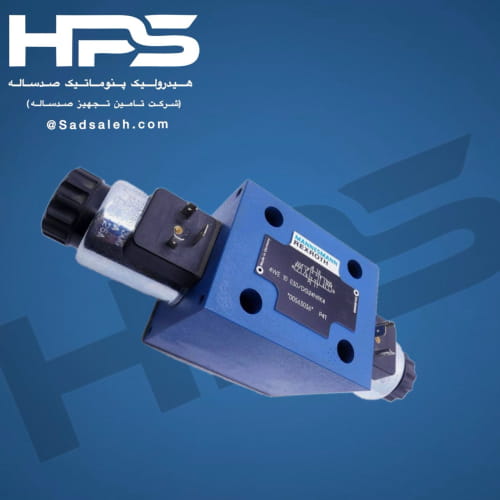 خرید شیر برقی کنترل جهت هیدرولیک (REXROTH) مدل 4WE 10 E30