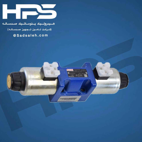 خرید شیر برقی هیدرولیک (کنترل جهت REXROTH) مدل 4WE 10 G50