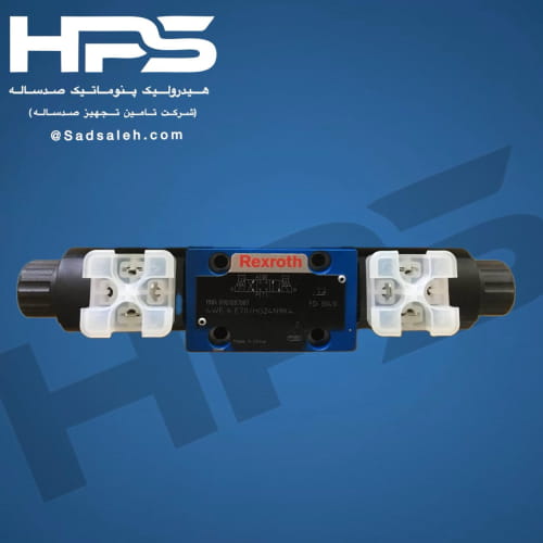 شیر برقی کنترل جهت هیدرولیک رکسروت (REXROTH) مدل 4WE 6 E70