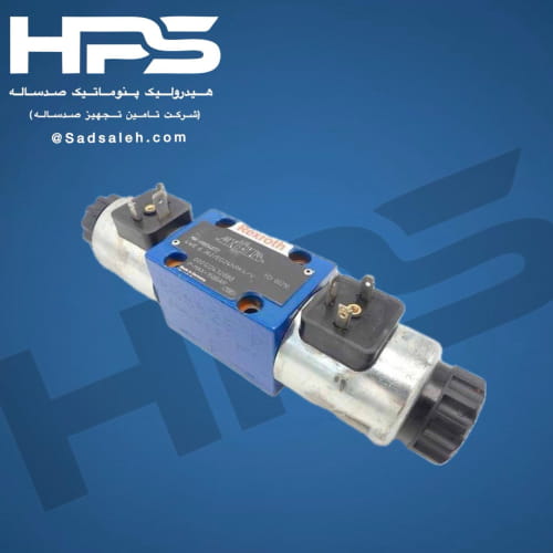 شیر برقی کنترل جهت هیدرولیک رکسروت (REXROTH) 4WE 6 J62/EG