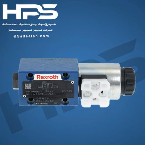 شیر برقی هیدرولیک رکسروت (REXROTH) مدل 4WE 6 Y62/EG24N9k4