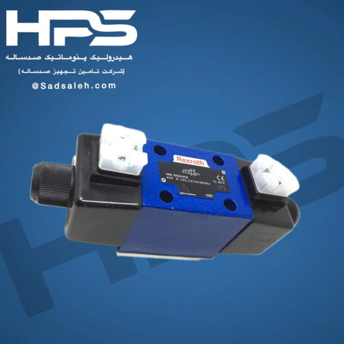 خرید شیر برقی کنترل جهت هیدرولیک (REXROTH) مدل 4WE10 D33