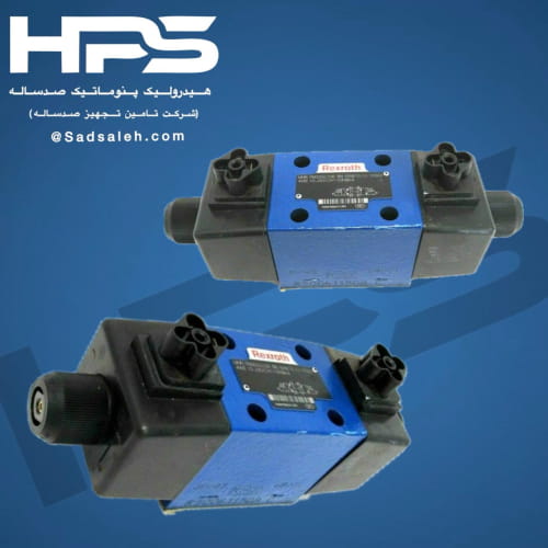 خرید شیر برقی کنترل جهت هیدرولیک (REXROTH) مدل 4WE10 J33