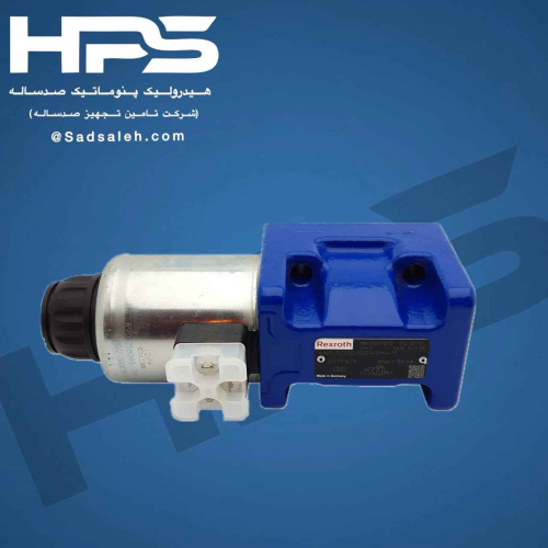 خرید و قیمت شیر کنترل جهت (BOSCH,REXROTH) مدل 4WE10C50