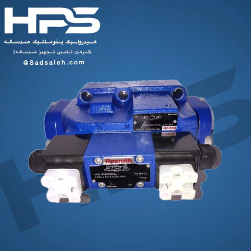 شیر کنترل جهت هیدرولیک پیلوت دار (REXROTH) مدل 4WEH 22 E 7X