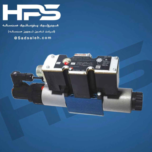 خرید شیر پروپورشنال هیدرولیک رکسروت مدل 4WREE 6 E32 REXROTH