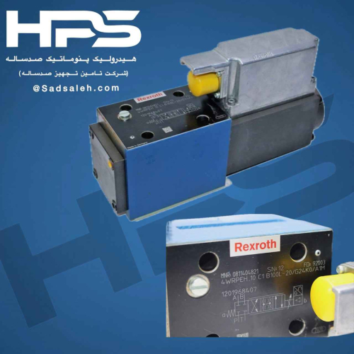 خرید شیر پروپرشنال (BOSCH REXROTH) مدل 4WRPEH 10 C1 B100L