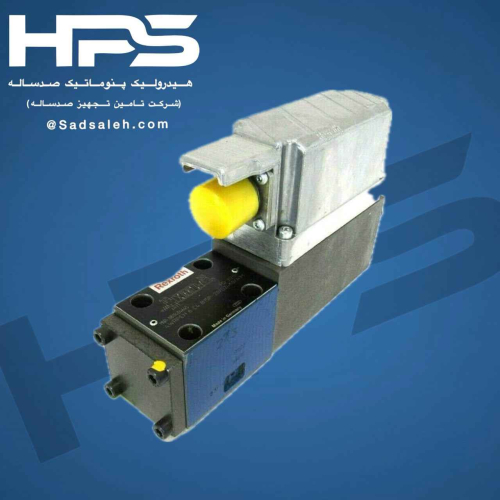 خرید شیر پروپرشنال (BOSCH REXROTH) مدل 4WRPEH 6 C4 B15P