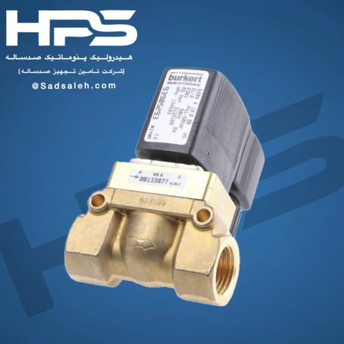 خرید شیر برقی 2-2 "1/2 برنجی بروکرت (BURKERT) مدل 5404