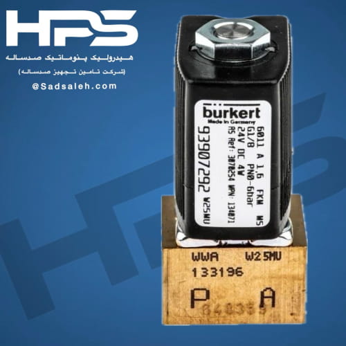 خرید و قیمت شیر برقی 2-2 "1/8 برنجی بروکرت (BURKERT) 6011