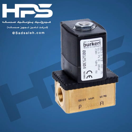 خرید و قیمت شیر برقی 2-2 "1/4 برنجی بروکرت (BURKERT) 6013