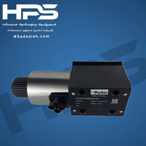 خرید شیر برقی کنترل جهت هیدرولیک (PARKER) مدل D3W030BNJW42