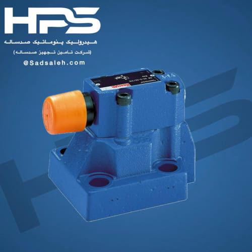 خرید فشار شکن هیدرولیک REXROTH (ریلیف ولو) مدلDB 20_2_52/315