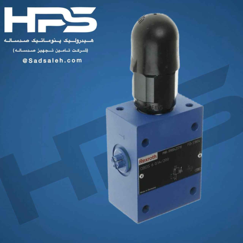 خرید شیر فشار شکن هیدرولیک (REXROTH) مدل DBDS 6 G1A/200