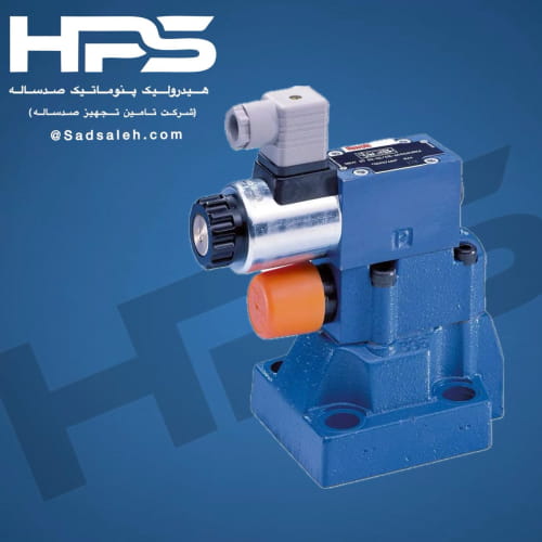 خرید فشار شکن برقی هیدرولیک (ریلیف ولو) REXROTH DBW 30 B2-5X
