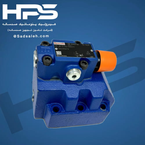 خرید و قیمت شیر کاهنده فشار (REXROTH) DR 30_5_52/200YM