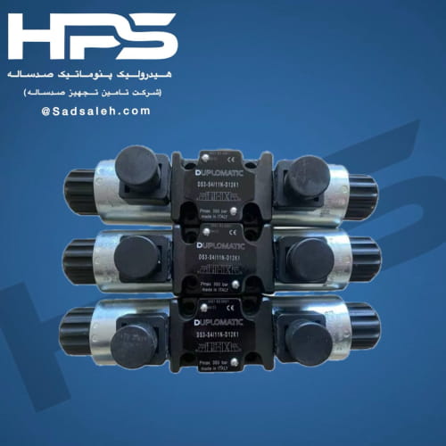 شیر برقی کنترل جهت (وسط باز) DUPLOMATIC مدل DS3-S4/11N-D12K1