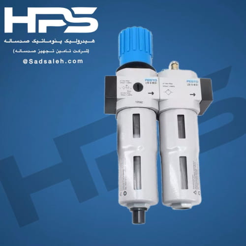 خرید و قیمت واحد مراقبت فستو FESTO (دو تیکه) FRC-1/4-D-MIDI