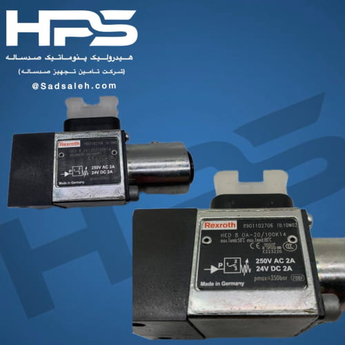 خرید و قیمت پرشر سوئیچ هیدرولیک رکسروت Rexroth HED 8