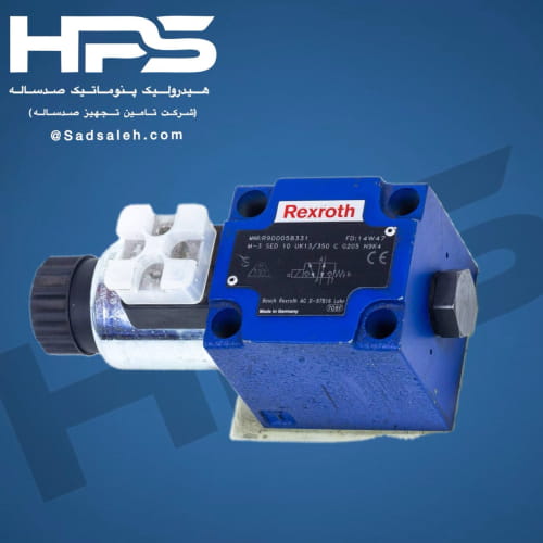 شیر برقی پاپتی هیدرولیک (REXROTH) مدل M-3 SED 10 CK,UK
