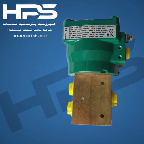 3-2 "1/2 شیر برقی برنجی آسکو EXASCO Solenoid Valve NFET8327A607 (ASCO) مدل NFET8327A607