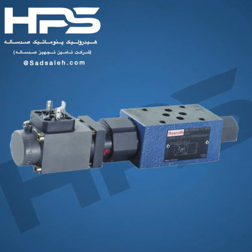 خرید فشار شکن هیدرولیک پروپورشنال (REXROTH) مدلZDRE 6 VP1_11