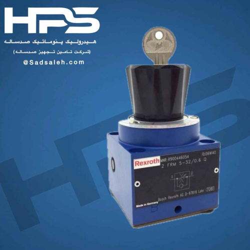 شیر کنترل جریان (فلو کنترل مچی) BOSCH REXROTH 2FRM 5-32/0.6Q