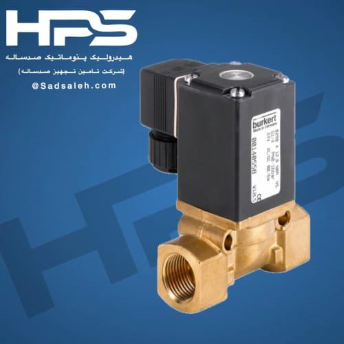 شیر برقی 2-2 12 برنجی بروکرت (BURKERT) مدل 0290 {اصلی}