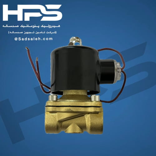 خرید و قیمت شیر برقی "1/2 برنجی UNI-D (UW-15)