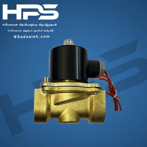 خرید و قیمت شیر برقی برنجی "1 (UW-25) UNI-D | فروشگاه صدساله