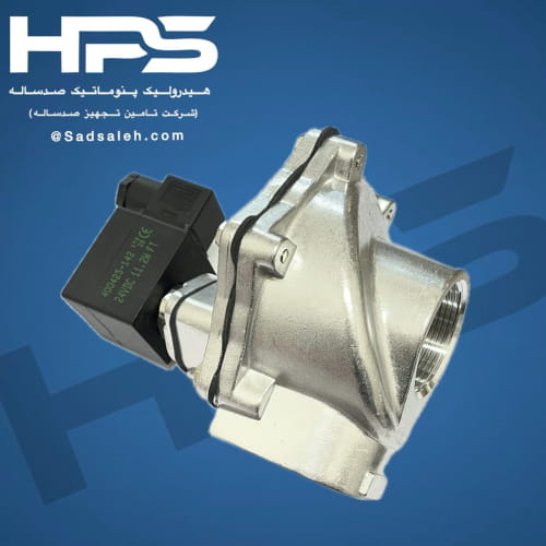 خرید و قیمت شیر بک فیلتر "11/2 آسکو (ASCO) مدل SCG353A047
