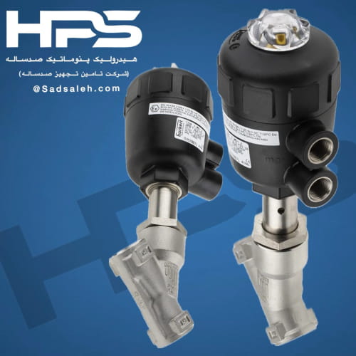 خرید شیر زاویه (انگل ولو) Burkert Angle Seat Valve Type 2000