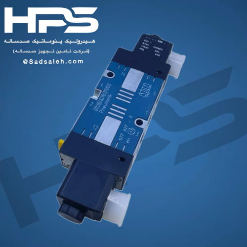 خرید و قیمت شیر برقی پنوماتیک 2-5 دو بوبین 557627
