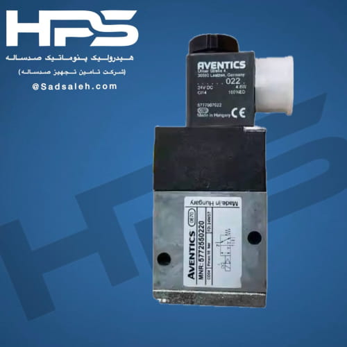 خرید شیر برقی پنوماتیک (REXROTH,AVENTICS) مدل 5772560220