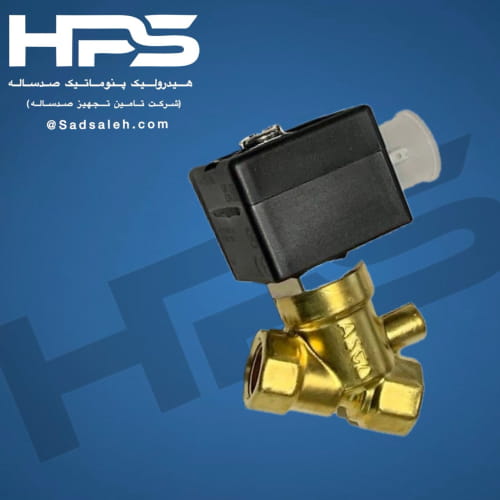 خرید و قیمت شیر برقی آسکو (ASCO) مدل 8030 {شیر زاویه}