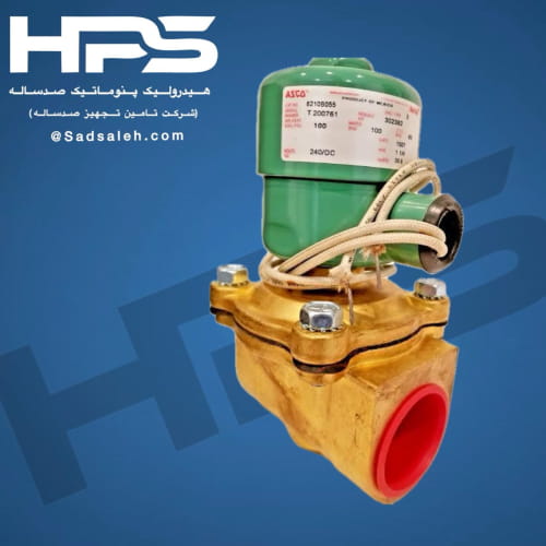 خرید و قیمت شیر برقی دیافراگمی آسکو (ASCO) مدل 8210B055