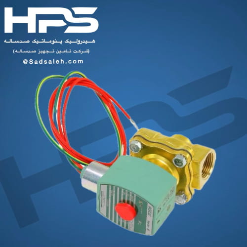 خرید و قیمت شیر برقی 2-2 برنجی آسکو (ASCO) مدل 8210G95