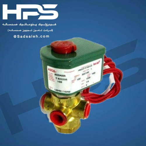 خرید و قیمت شیر برقی آسکو (ASCO) مدل 8320A005