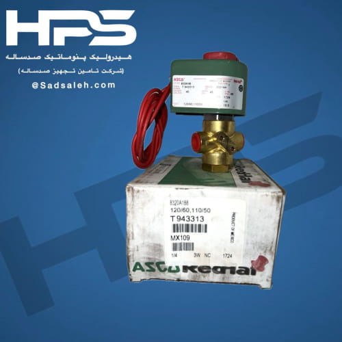 خرید و قیمت شیر برقی آسکو (ASCO) مدل 8320A188