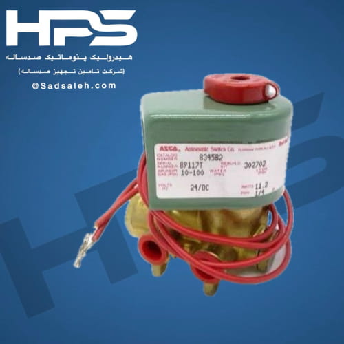 خرید و قیمت شیر برقی آسکو (ASCO) مدل 8345B2