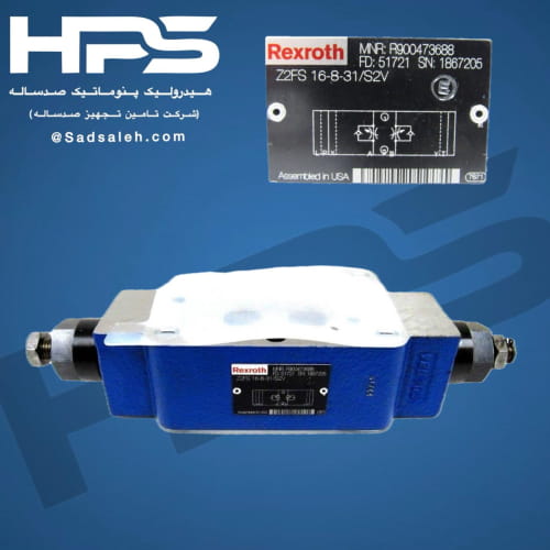 شیر کنترل جریان (چک ولو هیدرولیک) REXROTH Z2FS 16-8-31/S2V